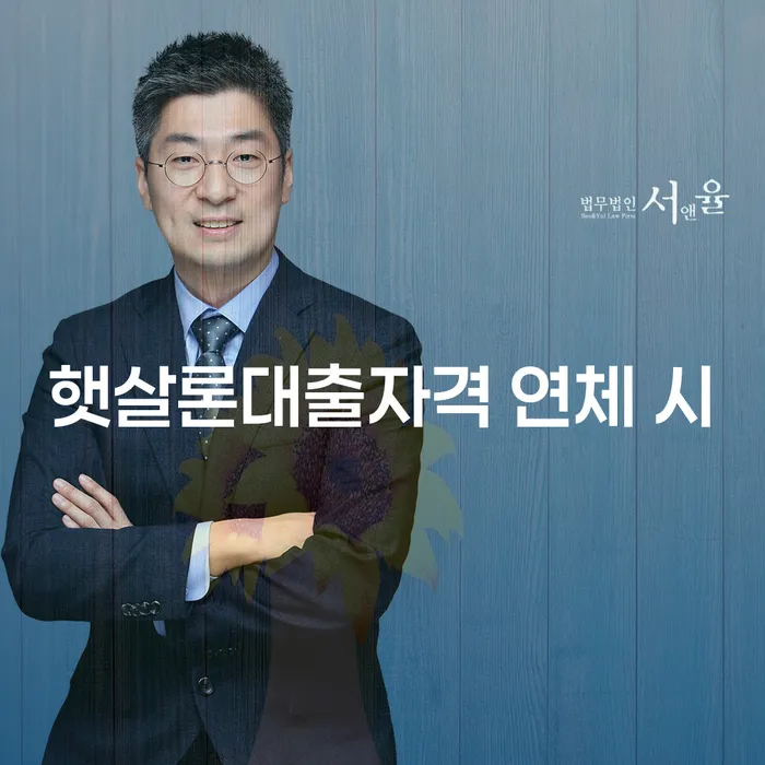 개인파산선고 빚독촉 해결 할 수 있을까?