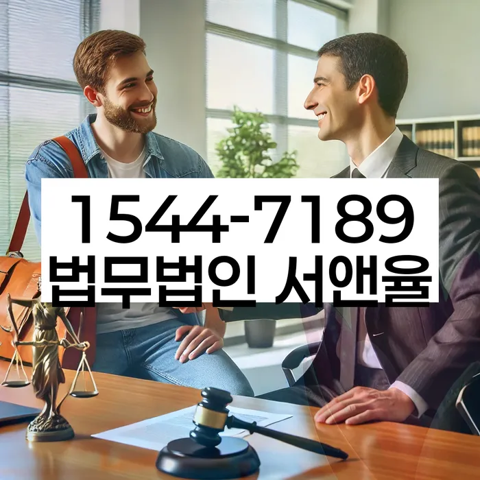 햇살론대출자격 연체 시