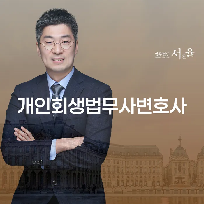 빚 빨리 갚는법 빚독촉 유선상담