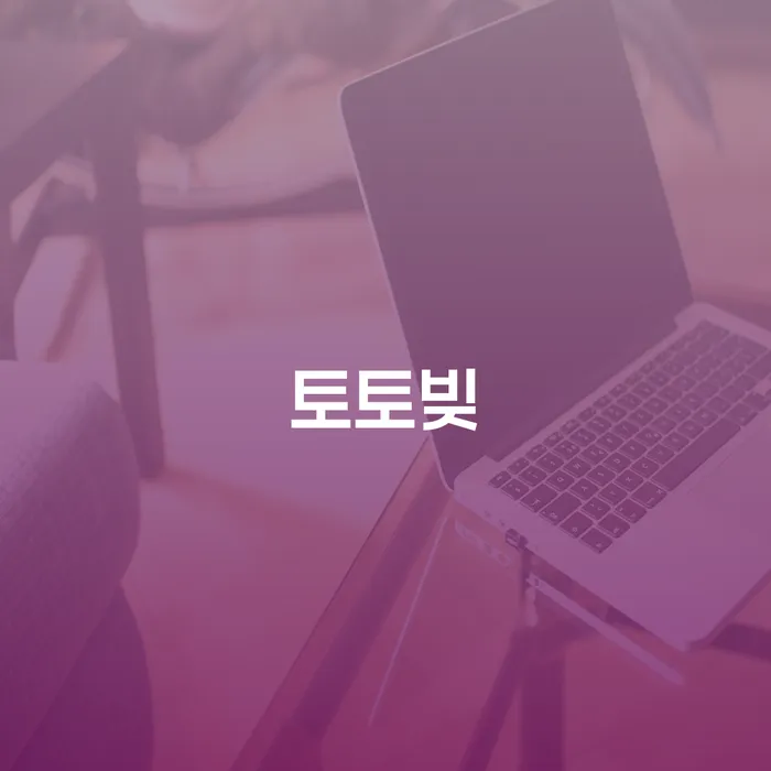 개인회생변호사 신용회복 잘 하는 법률사무소