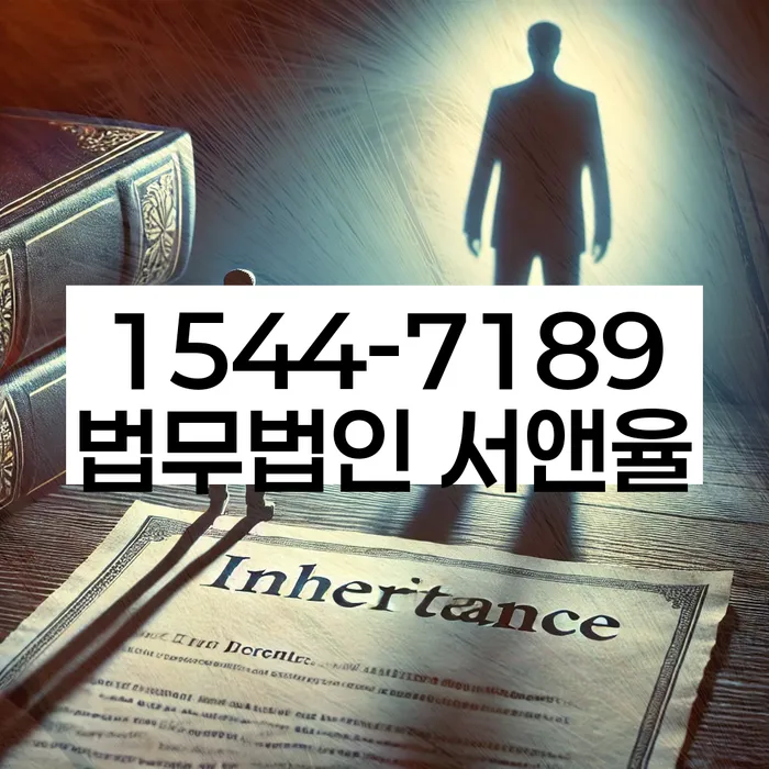 파산관재인
