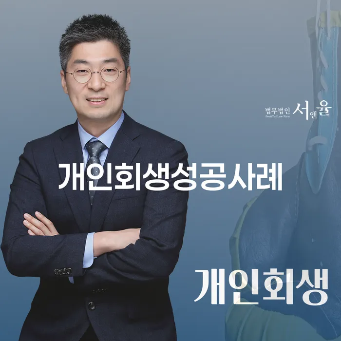 카드대금 연체 빚독촉 접수를