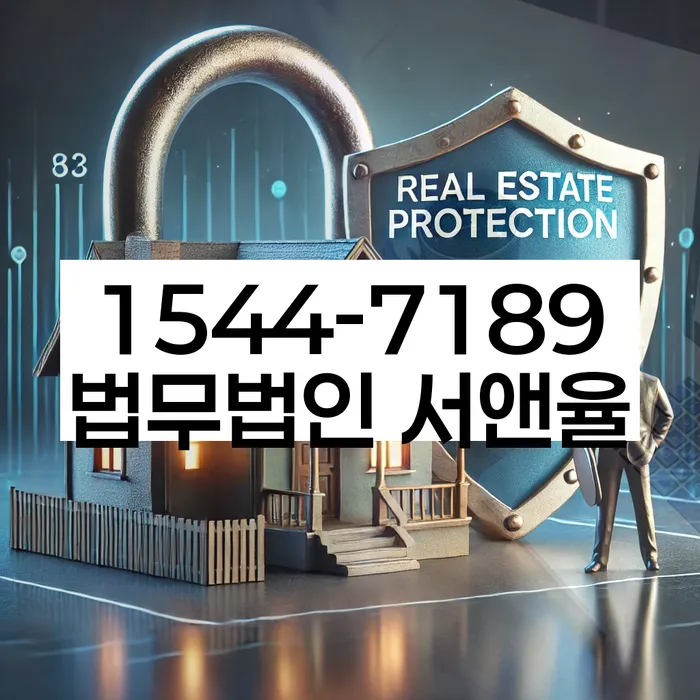 햇살론대출자격 연체 시