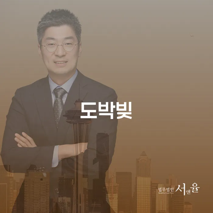 회생전문변호사 빚독촉 잘하는 곳