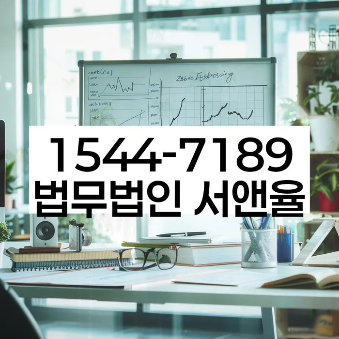 개인회생신청방법