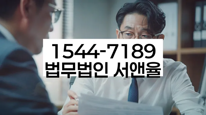 신용대출햇살론 연체 시