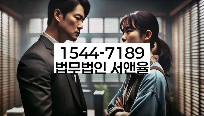 개인회생배우자재산