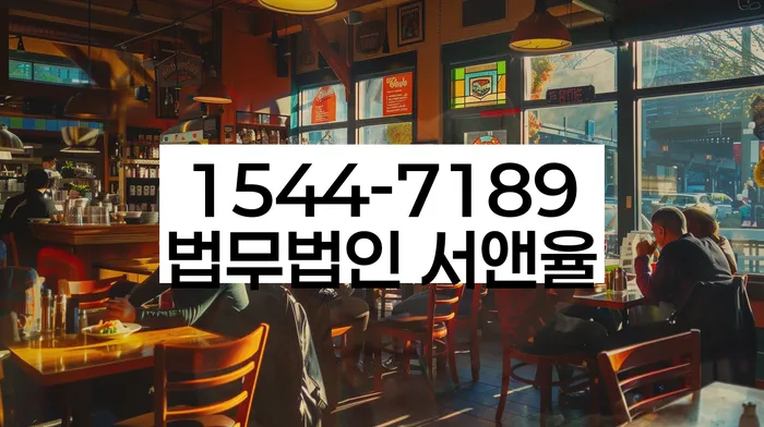 3억대출이자 연체 시