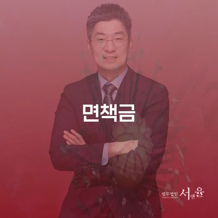 개인회생소득 카드빚 연체 면담후에