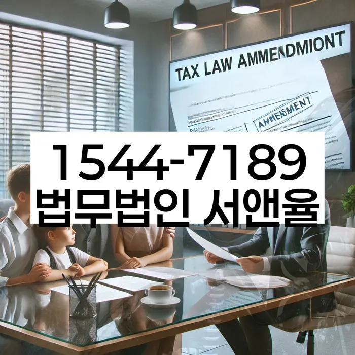 개인회생변호사