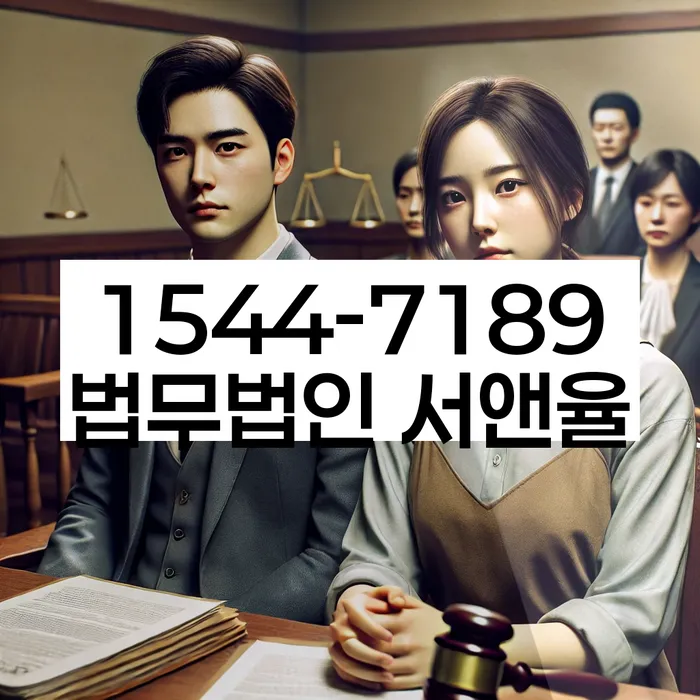 무료개인회생상담