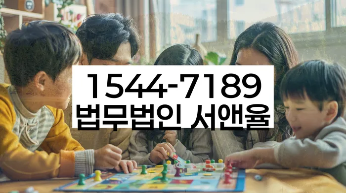 학자금대출 연체