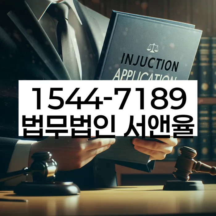 개인회생폐지 후 재신청