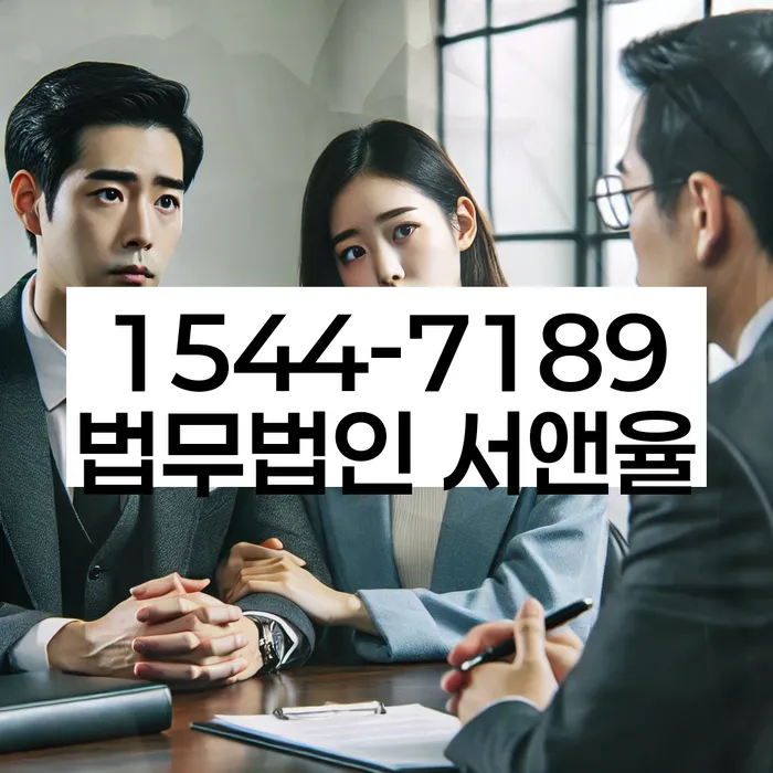 개인회생비용분납