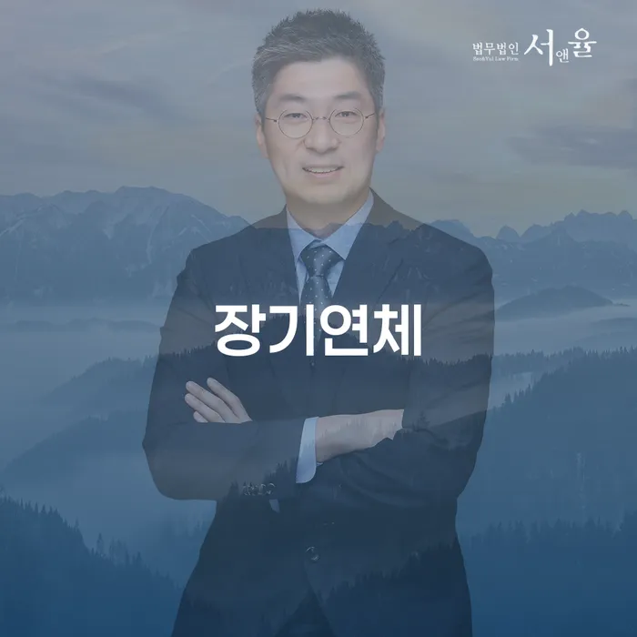신용불량자휴대폰개통 빚 해결할 조심스럽게
