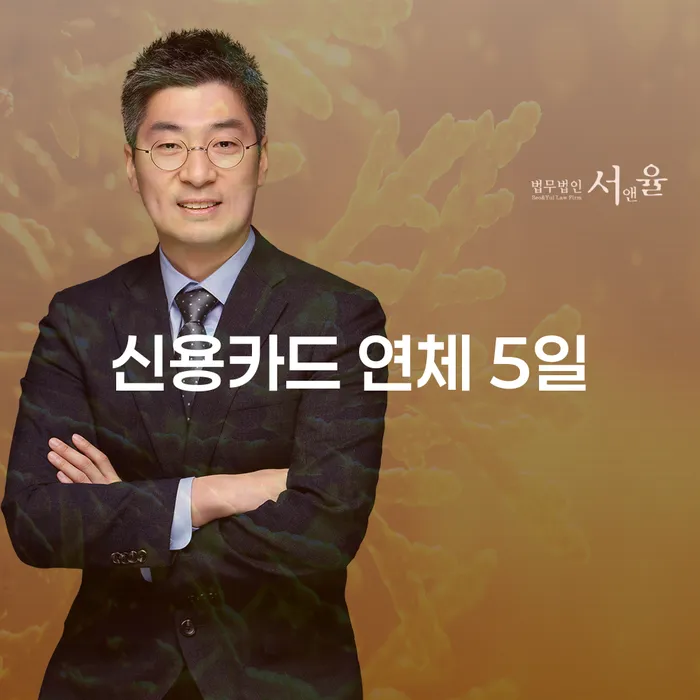 개인회생기간 개인회생 문제해결방법 신청조차