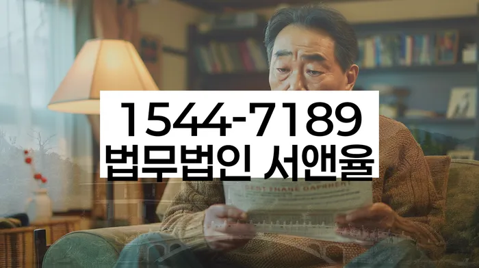 신용카드 연체 5일