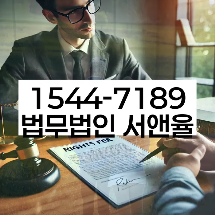 신용대출햇살론 연체 시