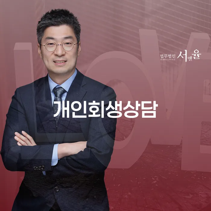 카드론연체 빚 합법적인 빠른방법 미리알기