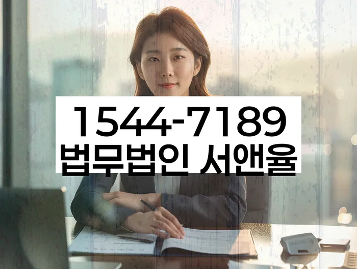 개인회생변제기간