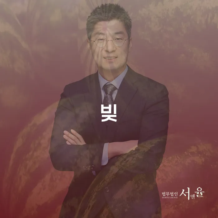 파산신청절차 추심 대응법 해결 할 수 있을까?