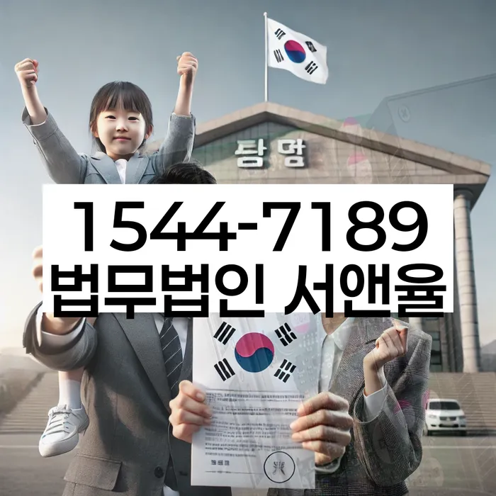 개인회생무직자