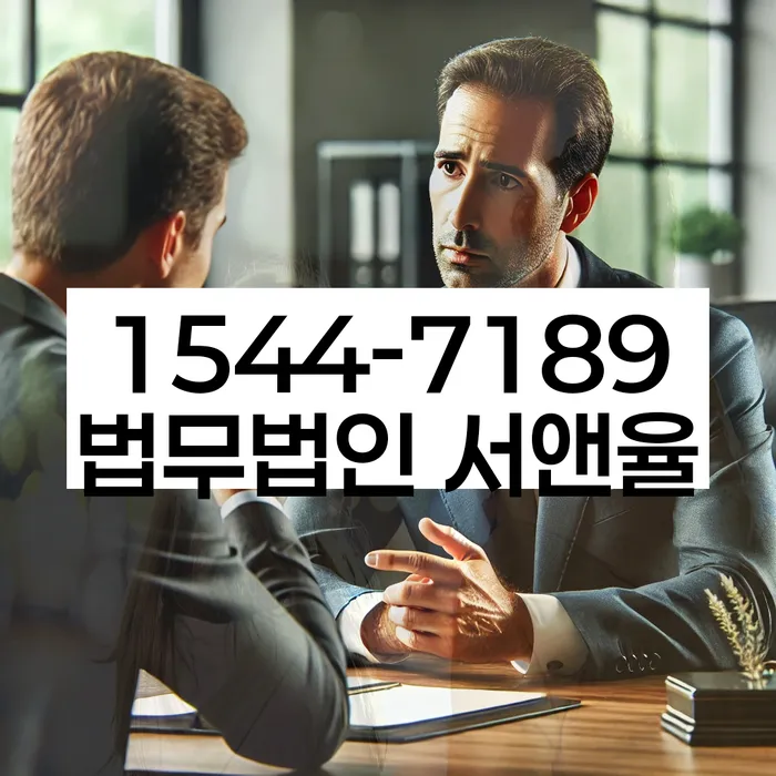 무료개인회생상담