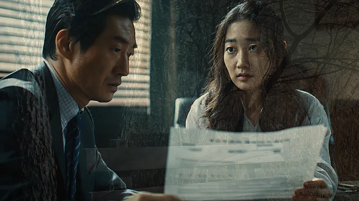 개인회생진술서