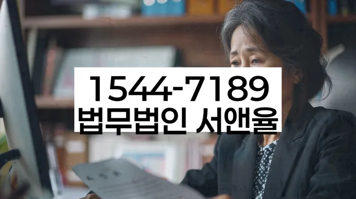 개인신용회복지원제도