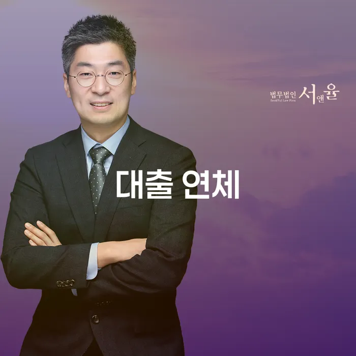 채무조정신청 대출 받은 돈채무조정 해결 가능합니다.