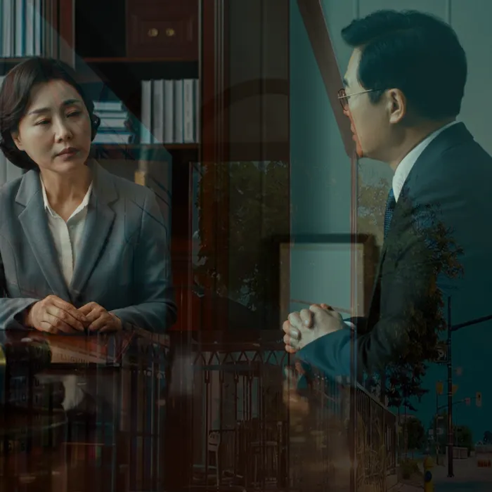 개인회생개시결정