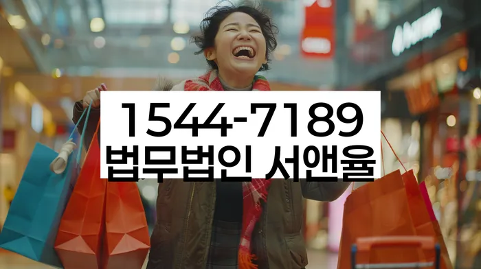 개인회생개시결정