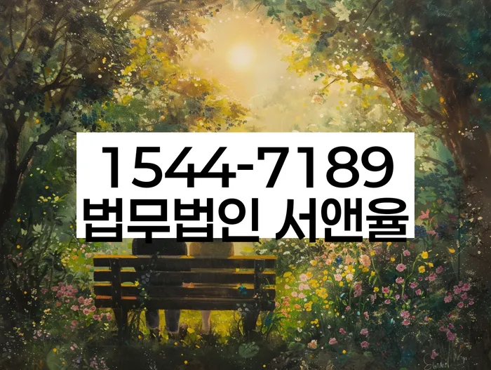 신용카드개인회생