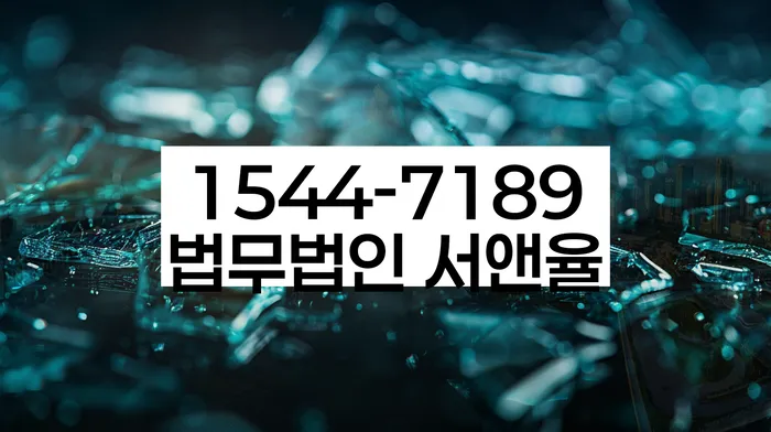 카드값 두달 연체