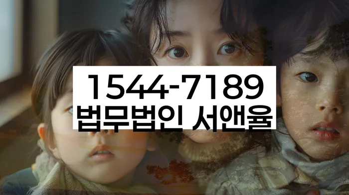 개인회생면책신청서양식