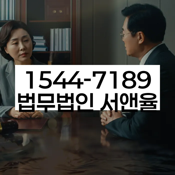 개인회생성공사례