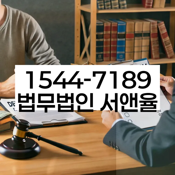 개인회생비용분납