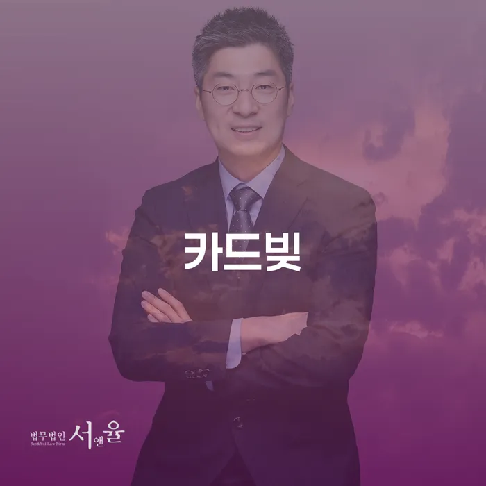 충청남도 무료개인회생상담 개인회생으로 현명하게 장점을