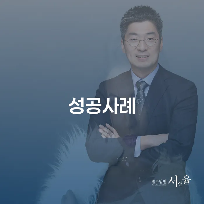 춘천시 개인회생 면책 후 5년이 지나고 채무 개인회생으로 현명하게 중요 포인트