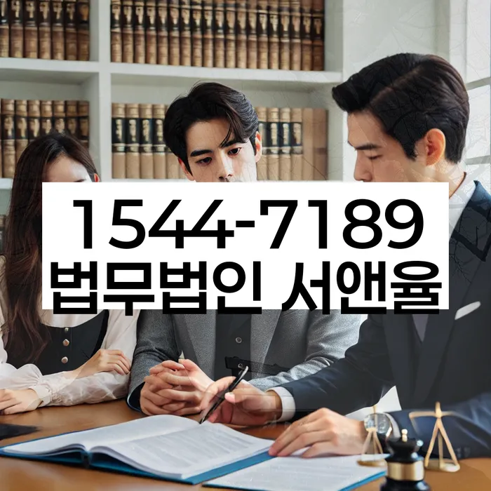 개인회생필요서류