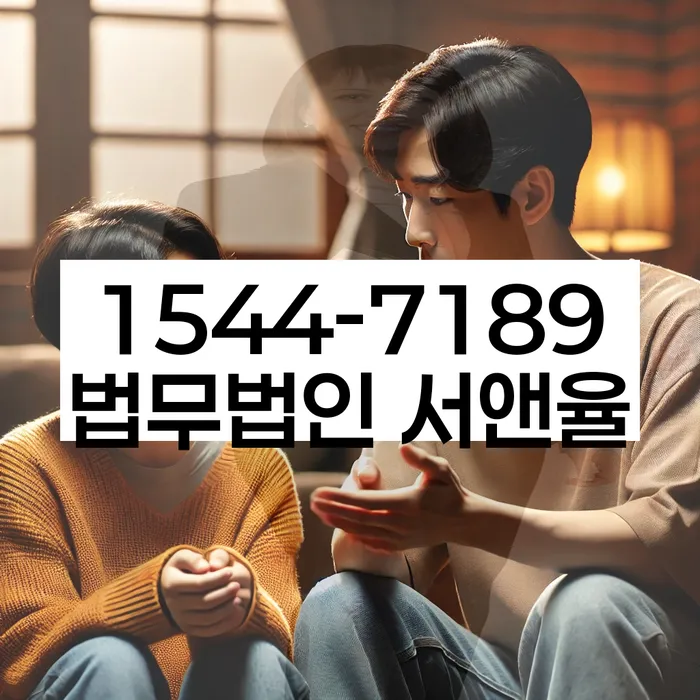 10년대출 연체 시