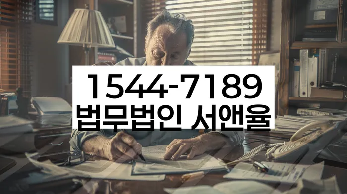 개인회생채권자