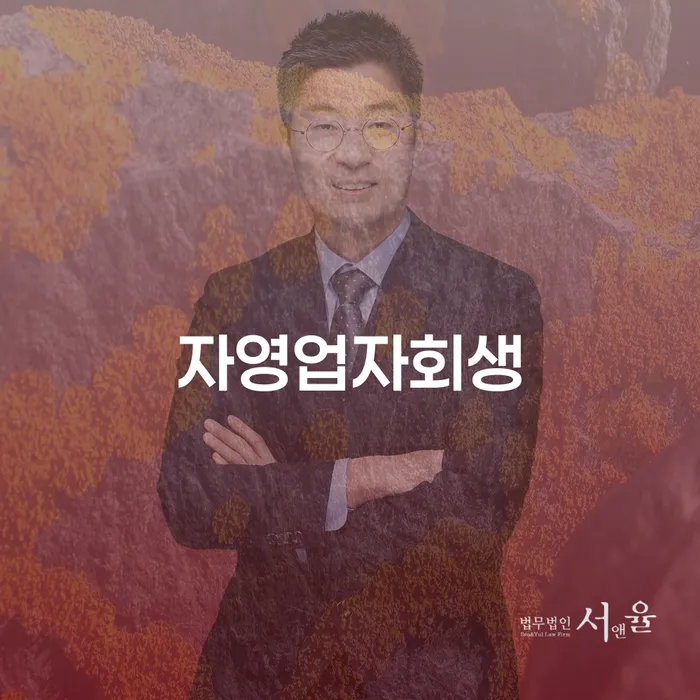 철원군 개인파산신청 빚갚는 방법 신속하게