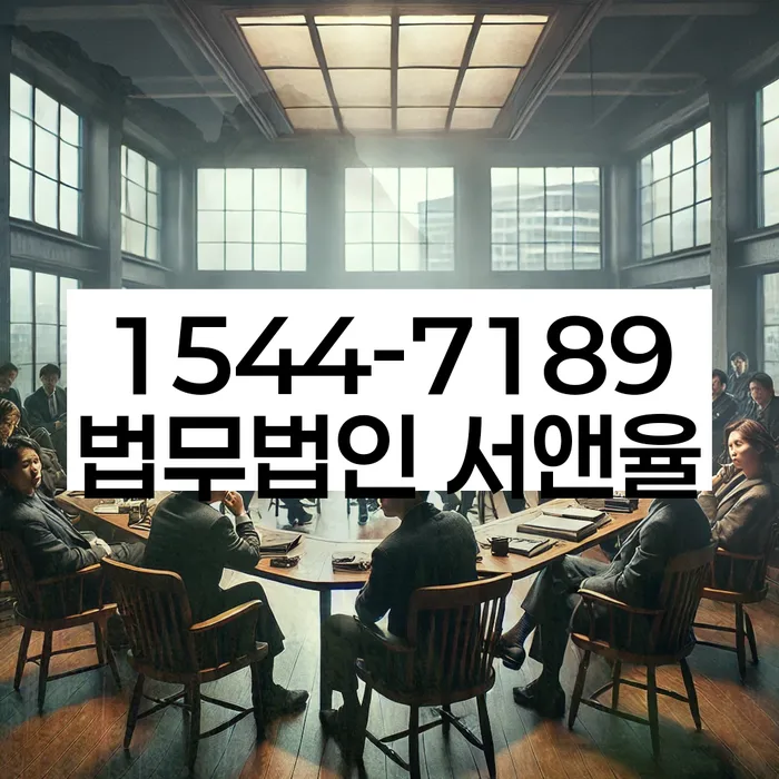 개인회생최저생계비