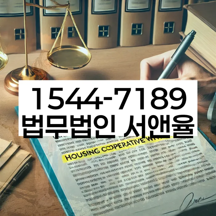 개인회생