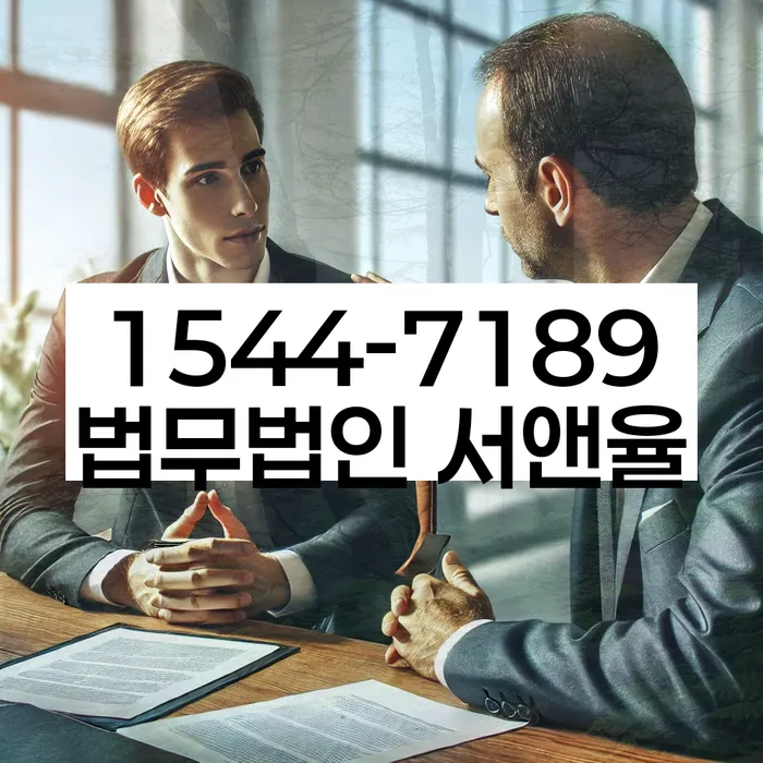 개인회생