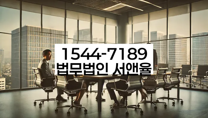 개인파산 신청 절차