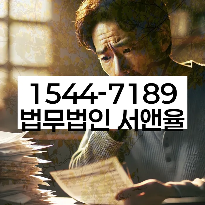 개인회생 성공 사례