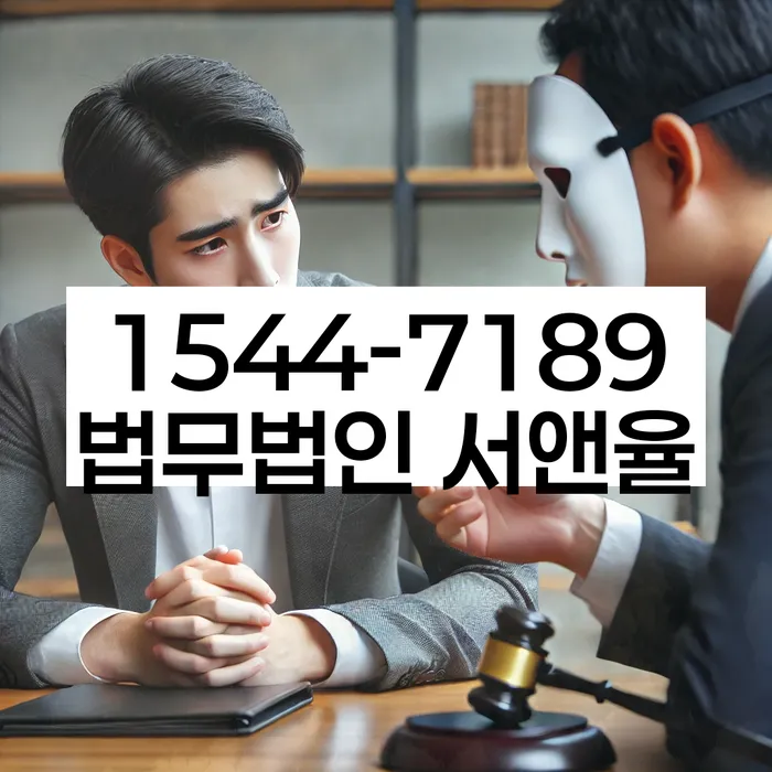 개인회생 변제금 채권자 대응