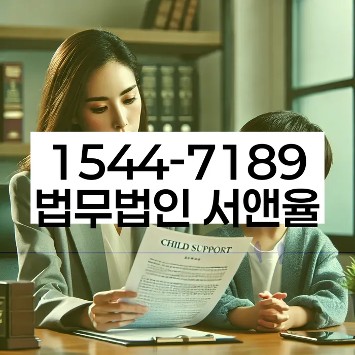 개인회생 변제금 협상 전략